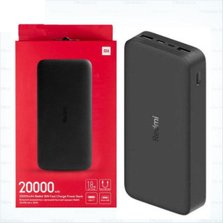 پاوربانک شیائومی مدل PB200LZM اصل