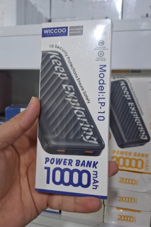 پاوربانک 10000 ویکوو اصلی