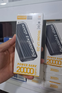 پاوربانک 20000 ویکوو