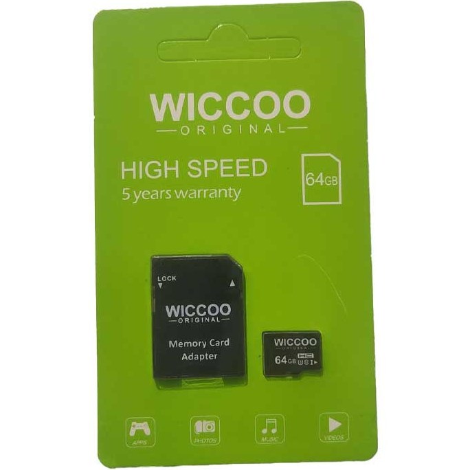 کارت حافظ برند wiccoo